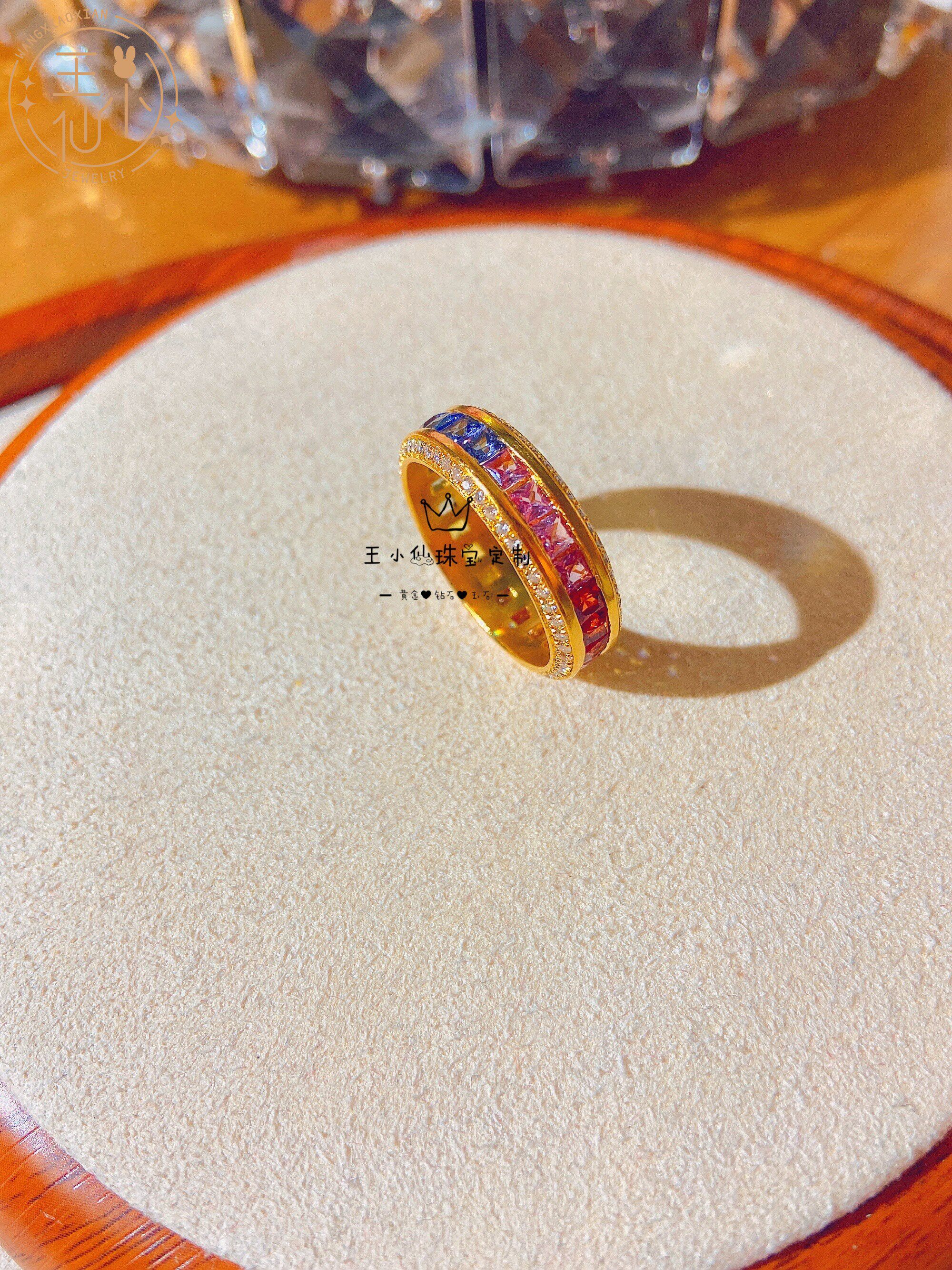 天然蓝宝石彩虹戒指王小仙莫桑