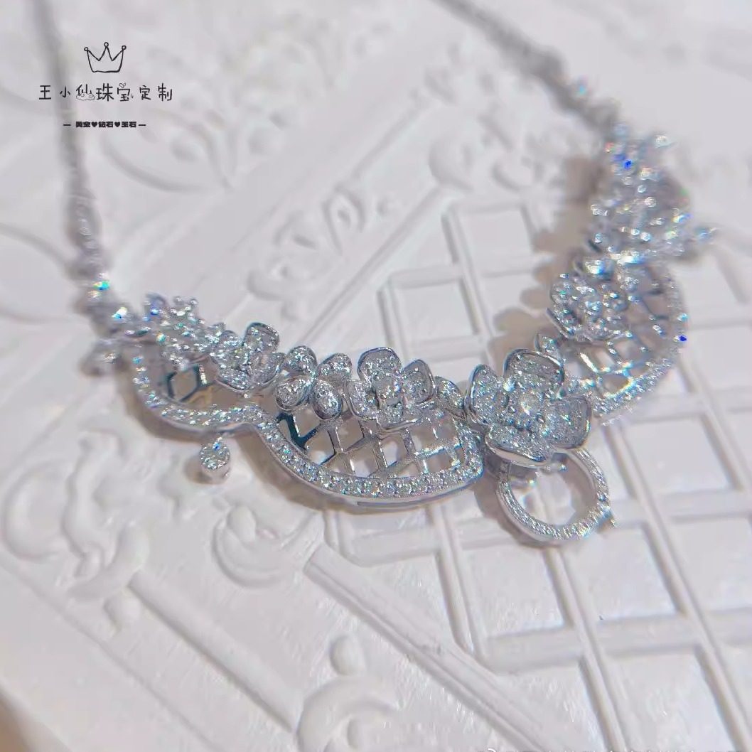 18K金白金天然钻石繁花似锦四叶草百搭扣项链女