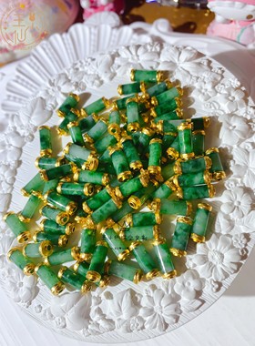 王小仙女古法金翡缅甸A货路路通