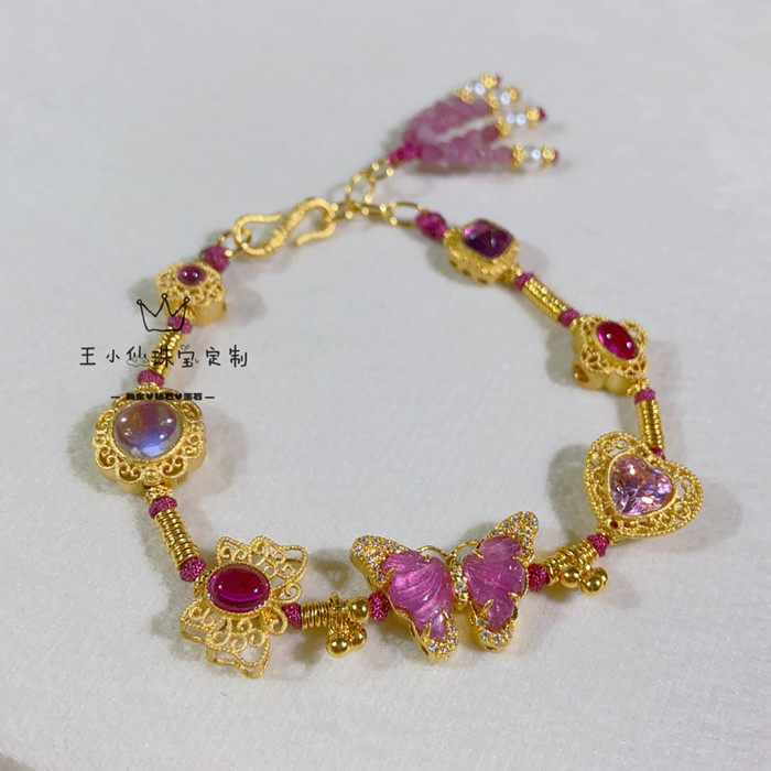 古法金碧玺流苏手串女王小仙