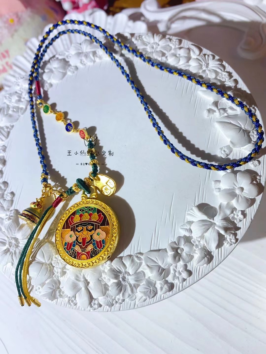 古法金高温烧蓝扎基拉姆套链