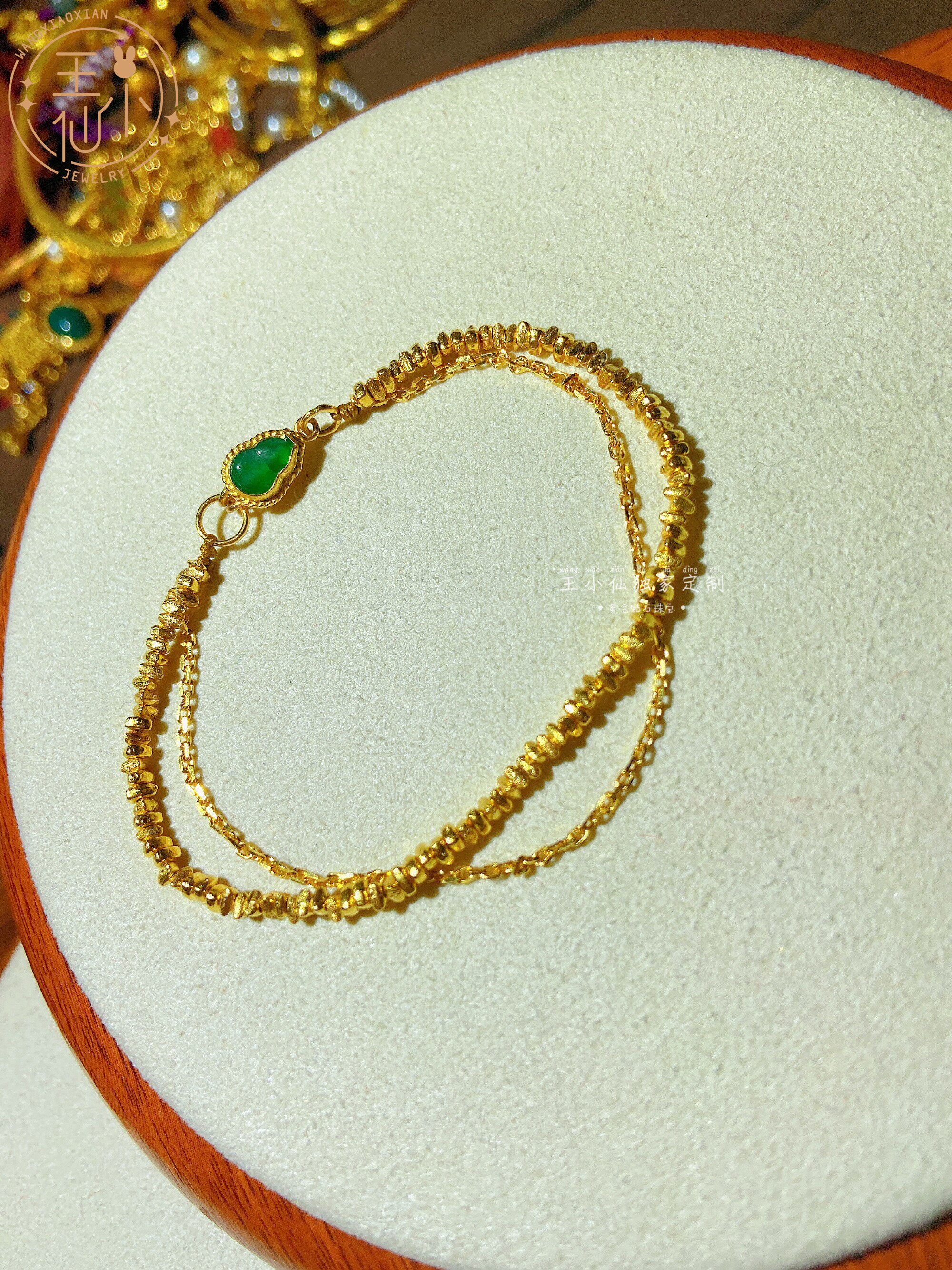 999足金 手工古法金 天然翡翠葫芦镶嵌 双层 小碎金金扣双层手链