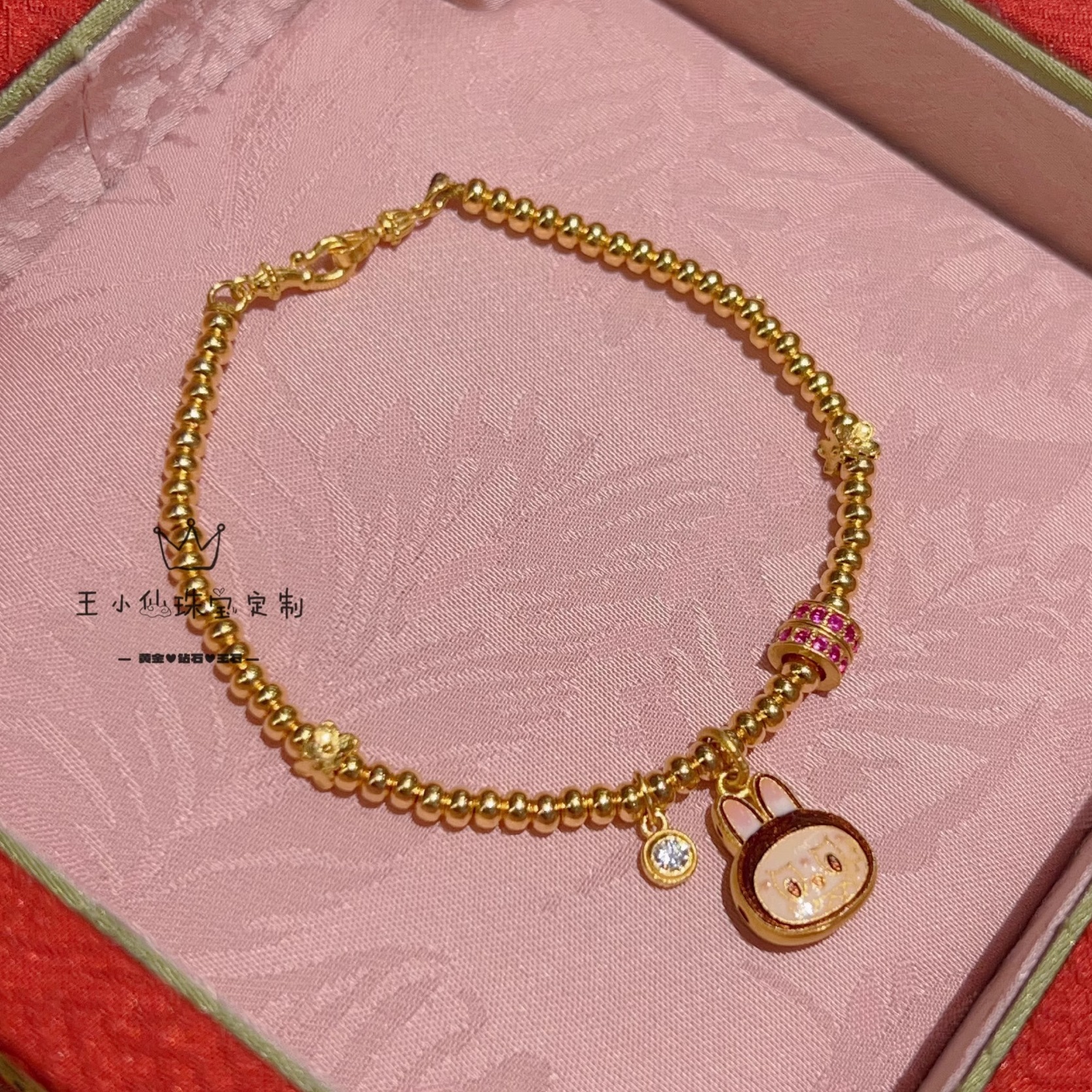 足金999精品工艺3mm黄金算盘金珠烧蓝黄金拉布布首领莫桑泡泡手链