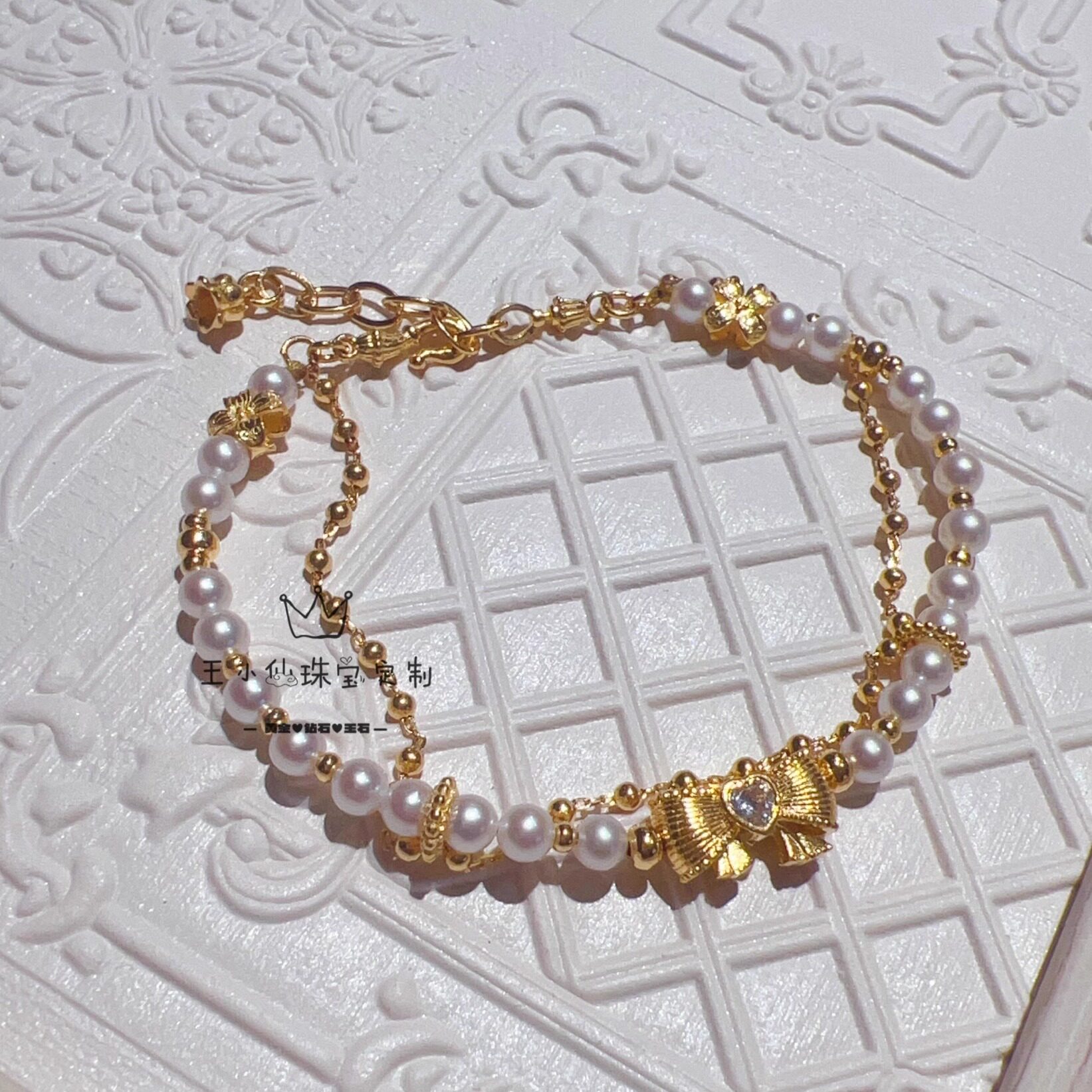 足金999手工古法金爱心莫桑石蝴蝶结天然淡水珍珠双层可调节手链