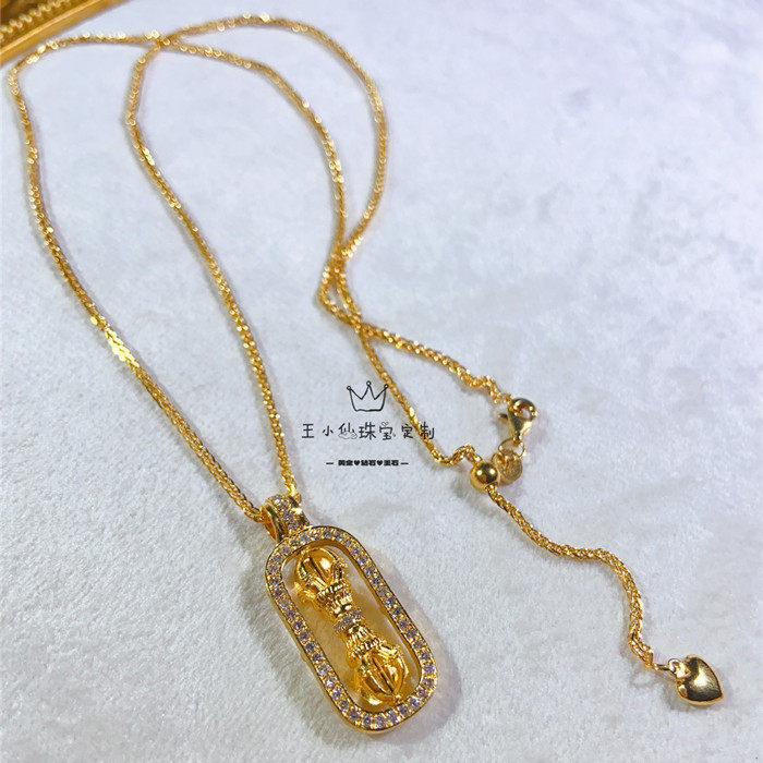 王小仙古法金金刚杵吊坠