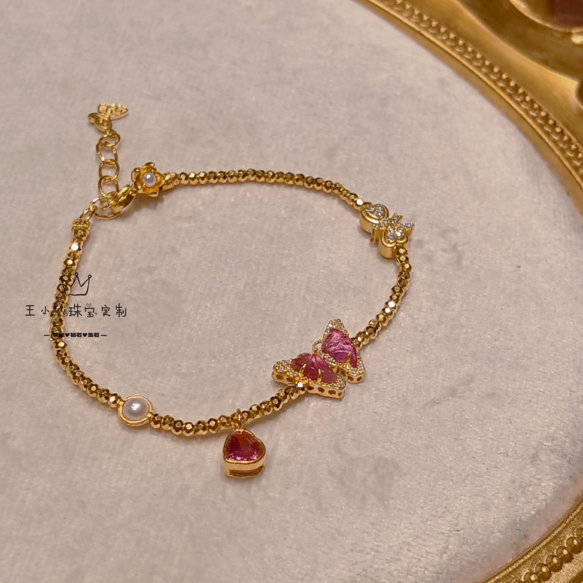 足金999天然碧玺小蝴蝶爱心莫桑石蝴蝶结蹦迪珠黄金手链女