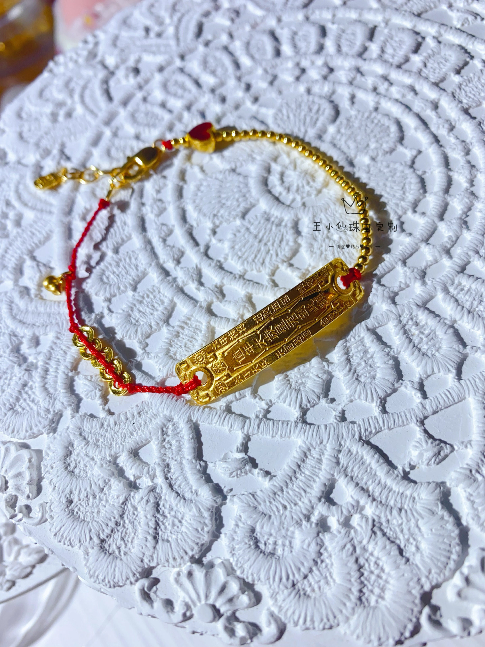 古法金錾刻工艺小号太岁牌烧蓝