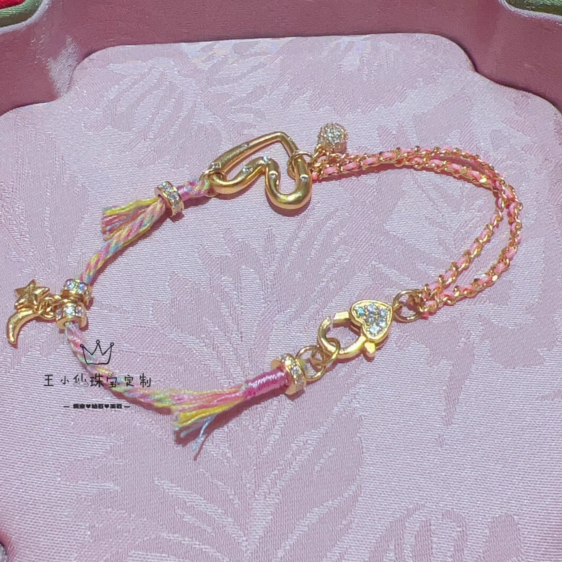 足金999手工古法金莫桑石爱心甜圈圈双层古巴链小香风少女粉手链