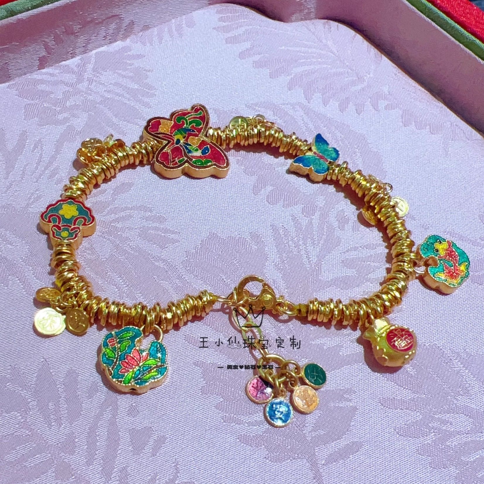 足金999手工古法金4mm黄金盘缠手串烧蓝蝴蝶招财进宝福袋锦鲤锁