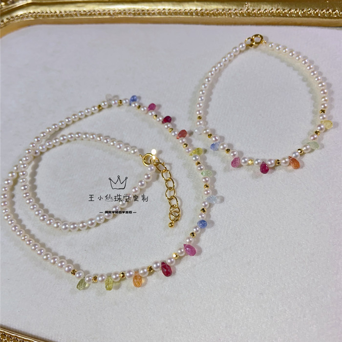 足金镭射珠珍珠项链女王小仙