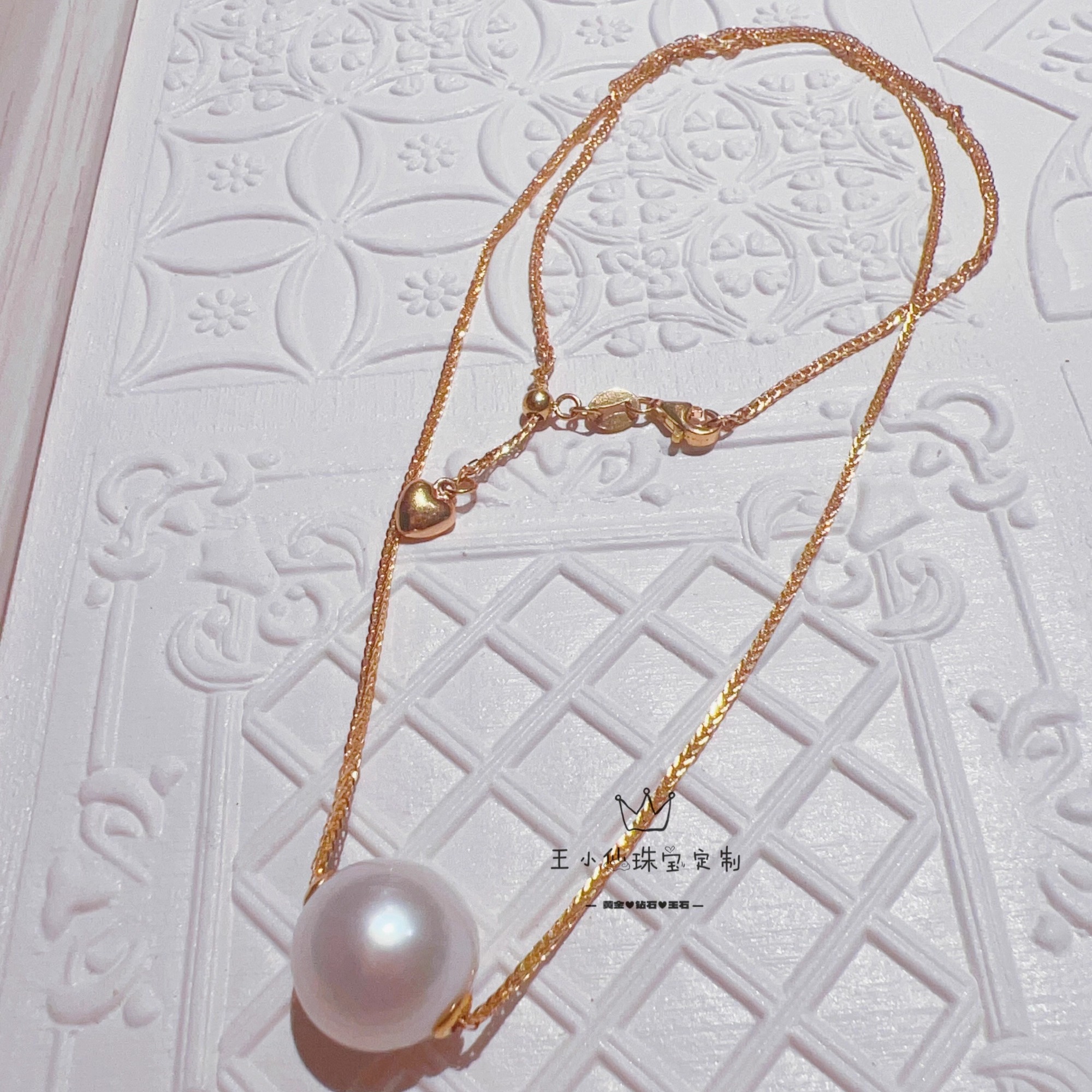 足金999天然淡水珍珠 正圆无暇12-13mm黄金肖邦项链女