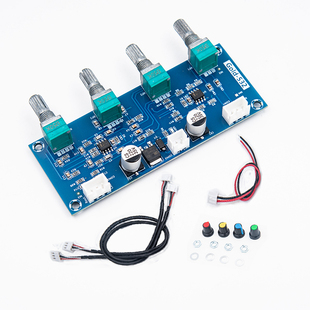 Gold-532前级音调板运放板NE5532功放音频音响前置前级板调音板