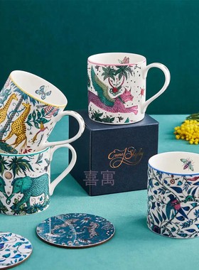 原裝進口 Emma J Shipley 禮盒裝The Explorer 马克杯 - 4 件套装