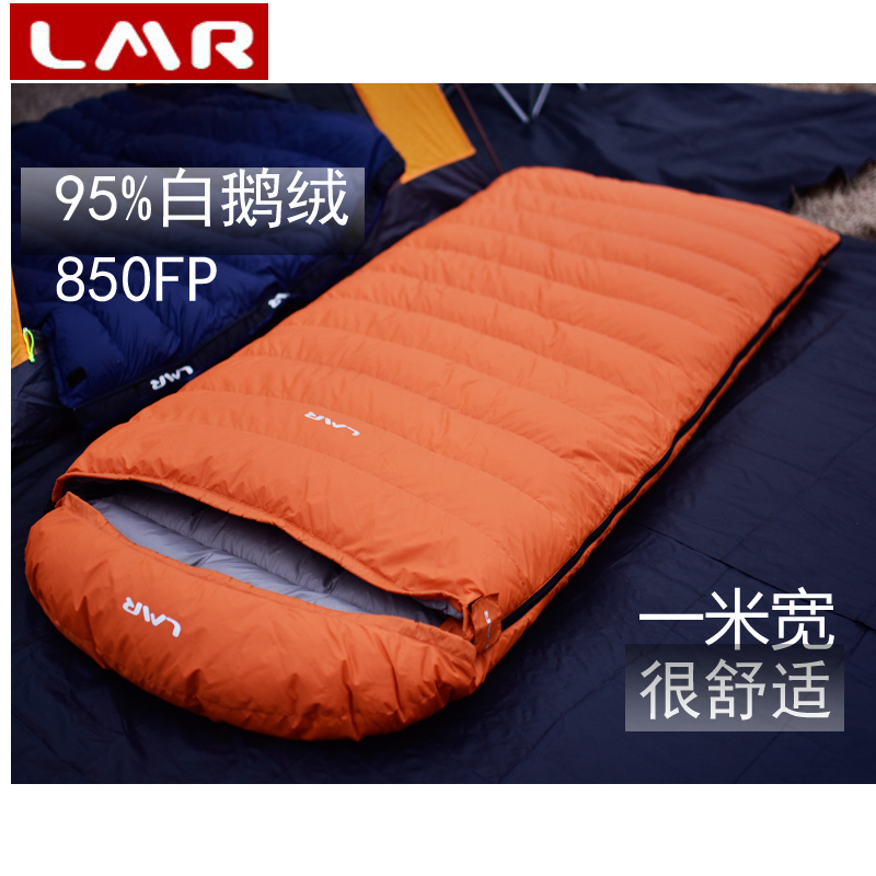 羽绒睡袋鹅绒户外信封双人加厚