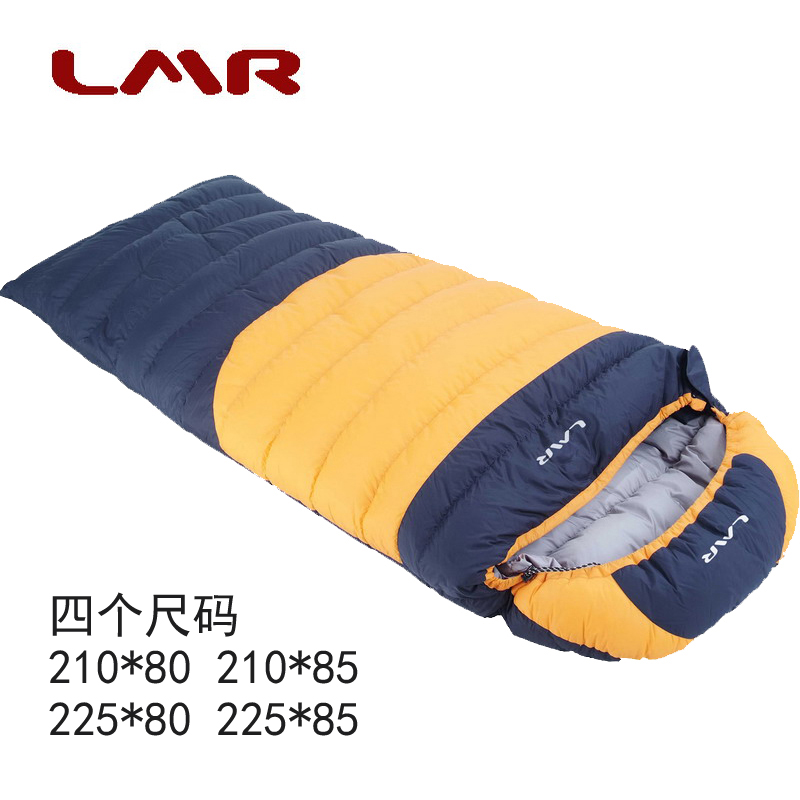 lmr正品可拼2000克春秋鹅绒睡袋