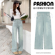 春秋装 休闲裤 烫钻款 外穿无托腹阔腿裤 女 抽绳孕妇直筒裤 孕妇牛仔裤