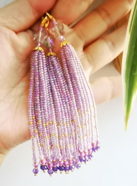 紫色米珠流苏水晶蝴蝶串珠流苏穗子DIY汉服发簪项链古风璎珞配饰