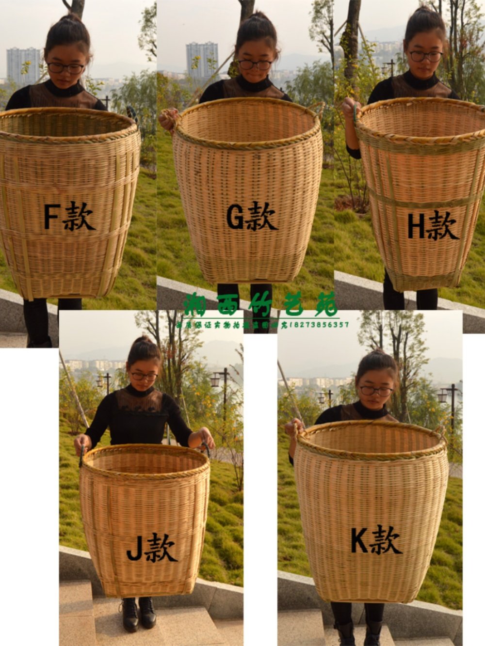 个性精制湘西竹筐竹编家用带盖收纳大号圆形餐具脏衣篓带簸箕包邮