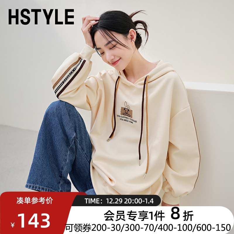 韩都衣舍女装?女韩子品牌女装-第1张图片-潮百科