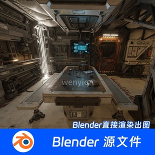 科幻科技指揮室空間站場景顯示器屏幕飛船Blender模型584