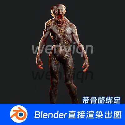 恐怖丧尸万圣节僵尸怪物角色人物Blender模型1292