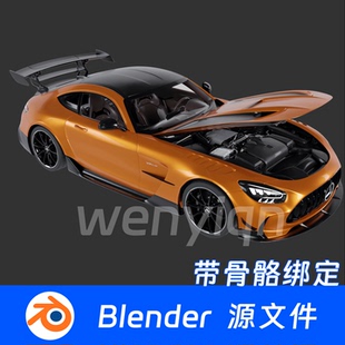 汽车内饰跑车内部Blender场景模型2292