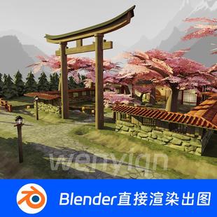 日本神社日式古建筑寺庙魔法大殿Blender场景模型1631