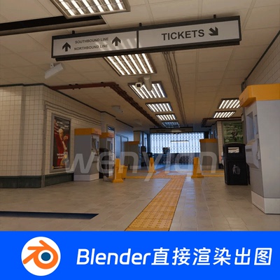 地铁站车站闸机车厢站台商场客运站检票机Blender场景模型1863