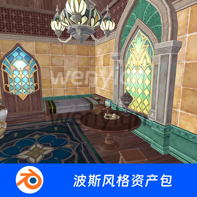 波斯风格资产库欧式城镇房子生活用品阿拉伯Blender场景模型1284