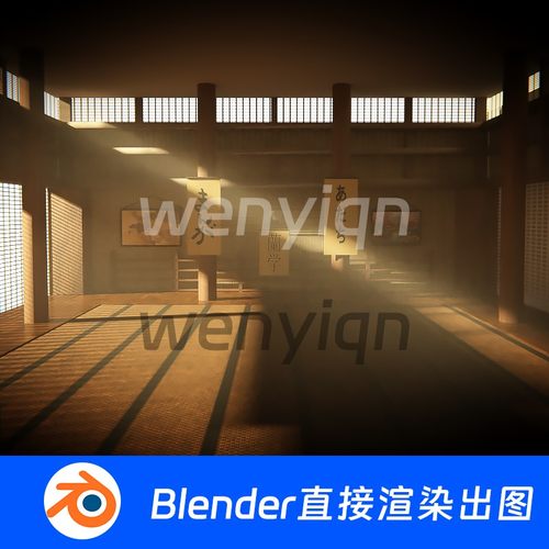 武道馆日式房屋房间Blender模型日本建筑道场1020