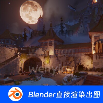 城堡夜色中世纪教堂城墙古城夜晚Blender模型689