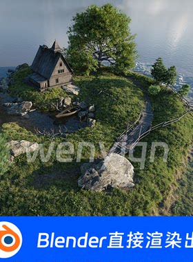 小岛湖泊森林木屋大树河流写实树木植物风景Blender场景模型1896