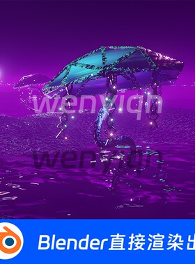 梦境幻想森林梦幻场景植物蘑菇魔法神秘紫色海面Blender模型1047