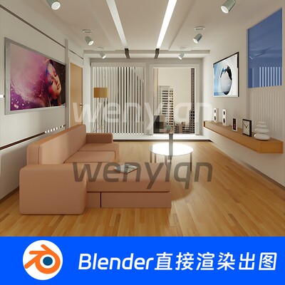 现代沙发客厅公寓Blender模型1100