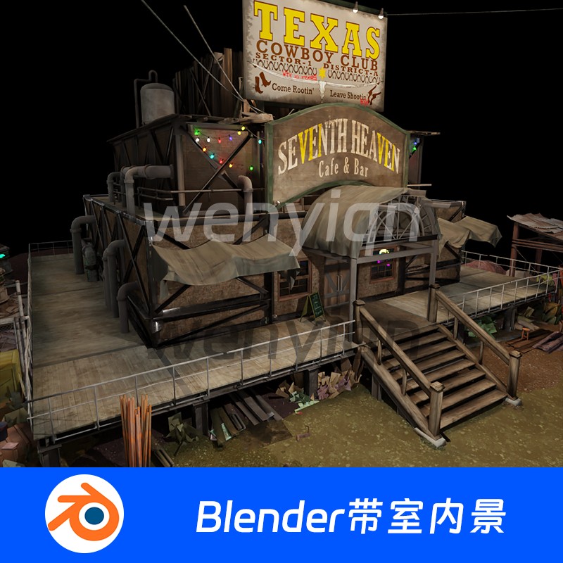 西部小镇酒吧咖啡厅次世代房间房子复古Blender场景模型1321