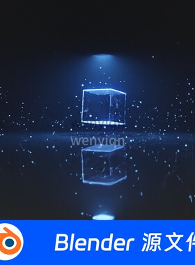 Blender场景模型蓝色科技展厅芯片未来403