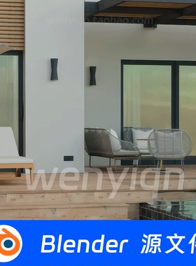 别墅酒店室内室外装修躺椅泳池Blender场景模型2527