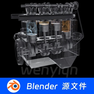 汽车引擎动画内燃机发动机Blender场景模型2352