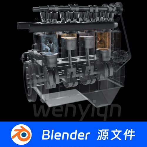 汽车引擎动画内燃机发动机Blender场景模型2352