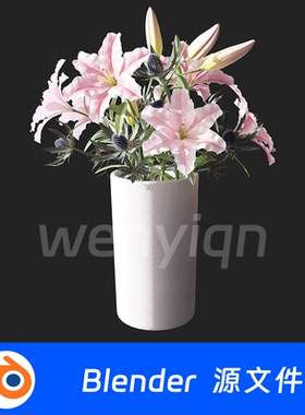 花朵花瓣花蕊花丝叶子黄色植物粉色百合花Blender场景模型2195