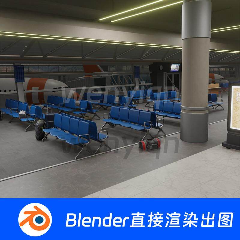 机场候机室航空公司航站楼候车室飞机Blender场景模型1472