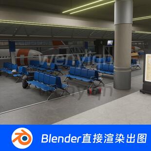 机场候机室航空公司航站楼候车室飞机Blender场景模型1472
