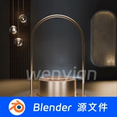 电商产品舞台展台科技背景Blender场景模型2337
