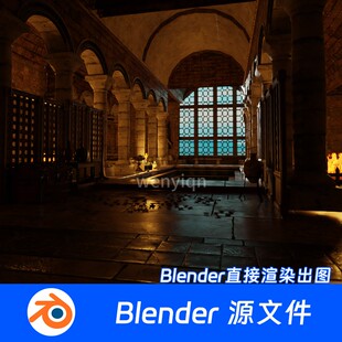 宫殿浴池皇宫桑拿温泉宫殿中世纪城堡Blender场景模型640