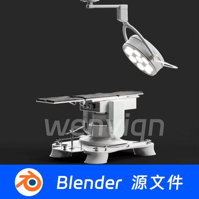 现代手术室手术台手术室医疗器械设备Blender场景模型2229