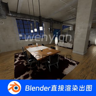 公寓别墅装修浴室客厅豪宅沙发卧室Blender场景模型1328