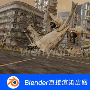 飞机坠毁城市废墟爆炸末日Blender场景模型1583