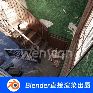 楼梯拐角昏暗破旧木楼杂物废墟Blender场景模型1827