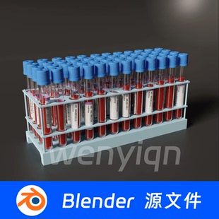 实验室血常规血液样本玻璃器皿试管采血管Blender场景模型2221