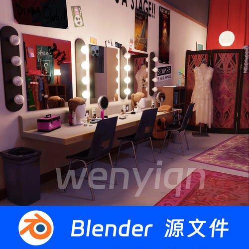 台酒吧KTV夜店夜场更衣室后台化妆间镜子Blender场景模型2401